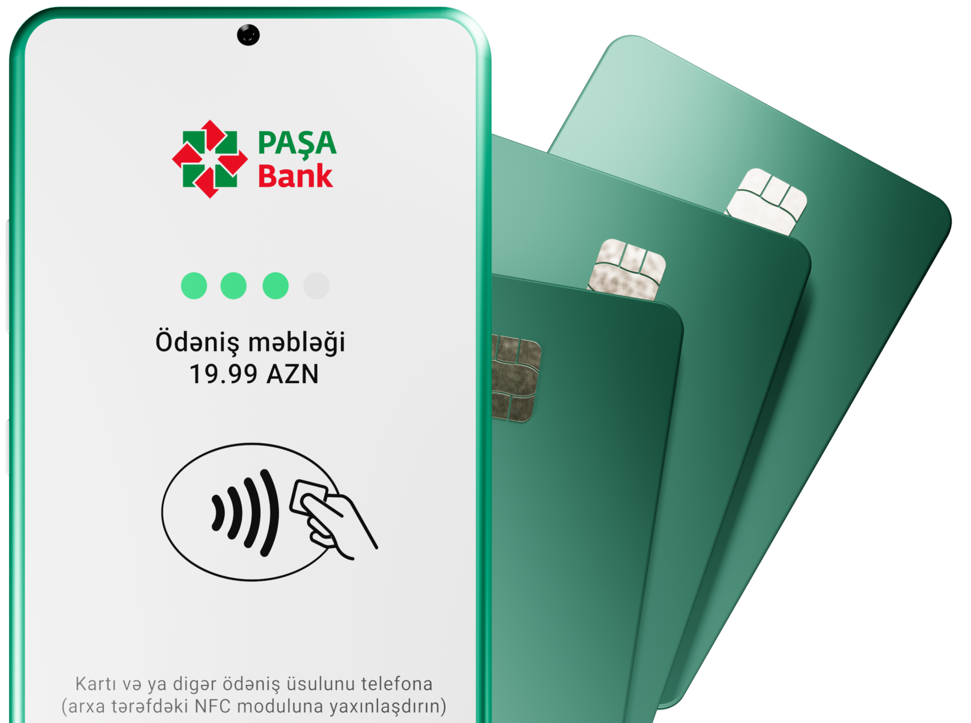 mpos-device